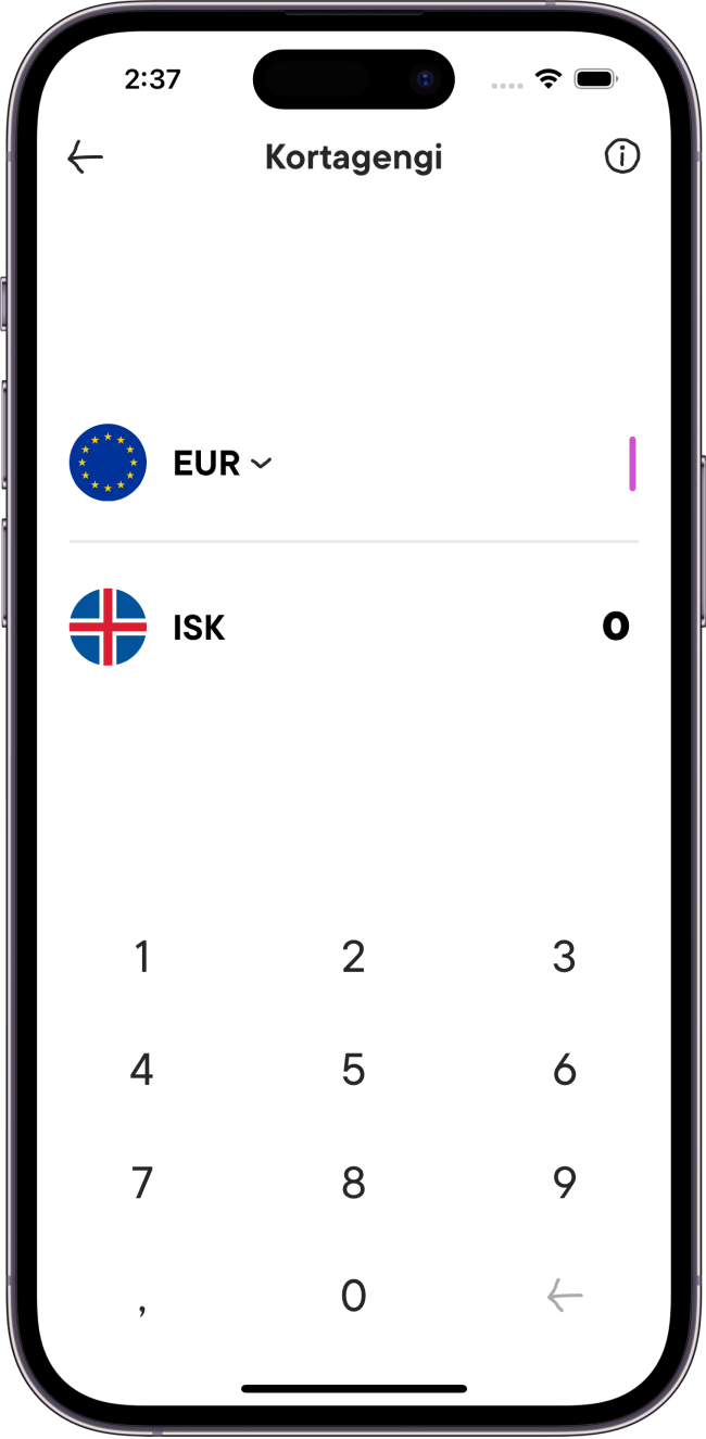 currency screen example